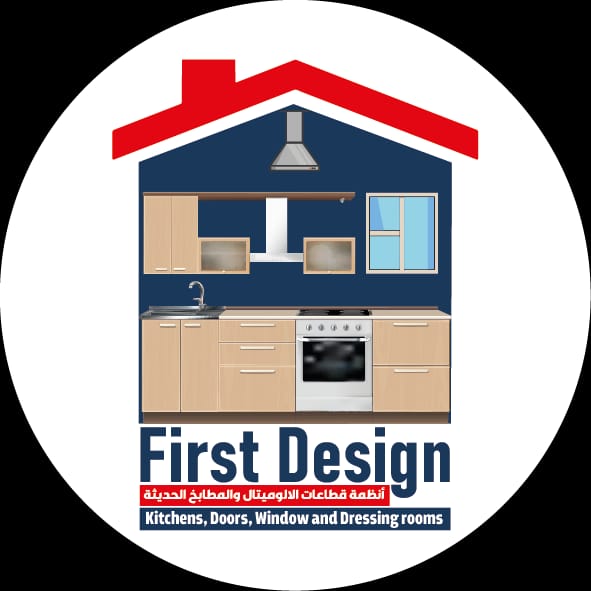 فريست ديزاين للمطابخ